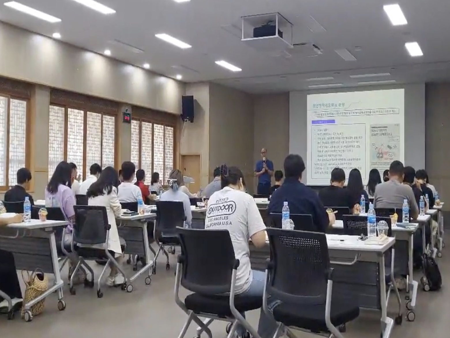 주민참여예산학교 현장